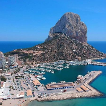 Calpe Beach Boutique Luxury Seaview Suite Екстер'єр фото